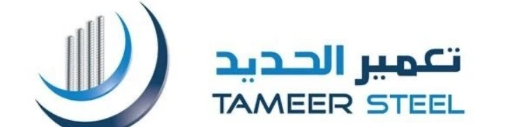 Tameer Steel